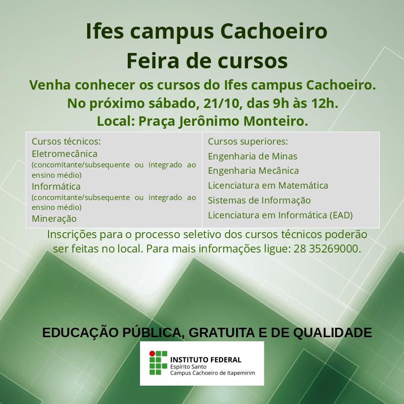 feira cursos 2017